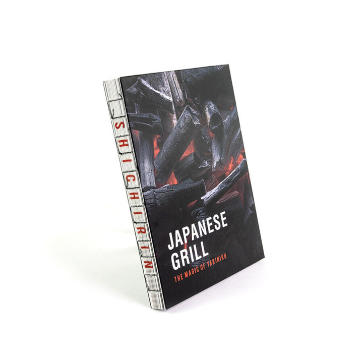 Livre de recettes de Grillades Japonaises - "La magie du YAKINIKU SHICHIRIN" - Yakiniku Default Title